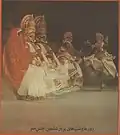 Shiraz Arts Festival, 1972