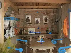 Exteriér restaurace