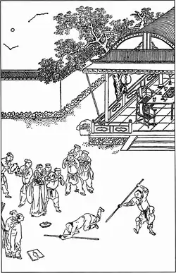 Příběhy od jezerního břehu, ilustrace z 15. století