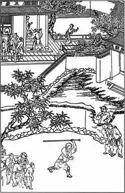 Kresba scény dobrodružného románu, v popředí Chytrý Lu několika vagabundům předvádí své umění boje s holí; v pozadí za zdí a stromy skupina vetřelců obtěžuje ženu u vchodu do jejího domu.