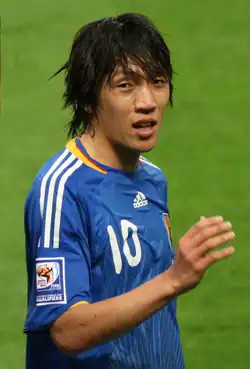 Šunsuke Nakamura (2008)