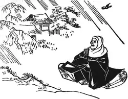 Obraz básníka Fudžiwary no Šunzei, recitujícího báseň o ptákovi. Zařazeno do imperiální antologie Šinkokinšu. Originál vytvořen pro knihu Sogi, která komentovala tuto sbírku. Autor Moronobu Hišikawa (1694)