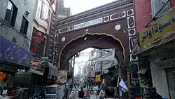 Stará městská brána v Gudžranvale