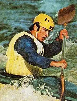 Siegbert Horn (1972)