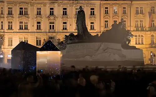 Axis Mundi (Dagmar Šubrtová)