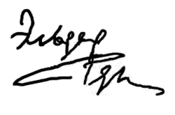 Eldar Alexandrovič Rjazanov – podpis