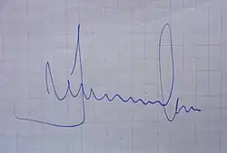 Franciszek Smuda – podpis