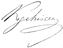 Mihail Kogălniceanu, podpis