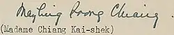 Sung Mej-ling, podpis