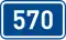 II570
