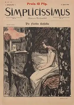 Obálka prvního čísla („Kněžna Hussalka“)