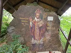 Skalní obraz svatého Vojtěcha