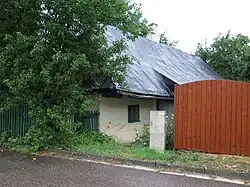 Skuteč, dům čp.71.jpg