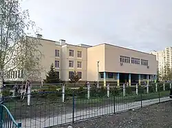 Slovanské gymnázium