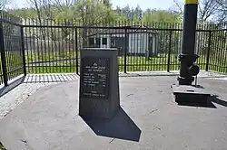 Luční jáma, informační deska.