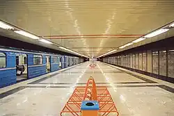 Slivnitsa Metrostation