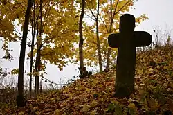 Smírčí kříž Mnichov 01.JPG