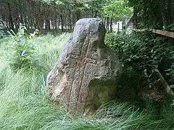 Smírčí kříž u Řimic v lese (Q38490003) 01.jpg