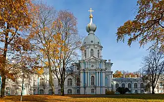 Katedrála Vzkříšení Kristova