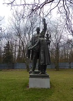 Socialistická rodina, Horní Počernice