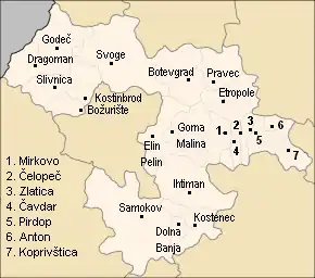 Obština Svoge na mapě