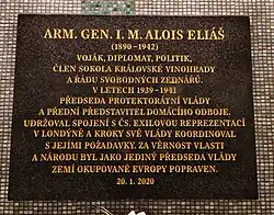 Praha 2 - ve vstupní hale Sokola Královské Vinohrady, Polská 2400/1a