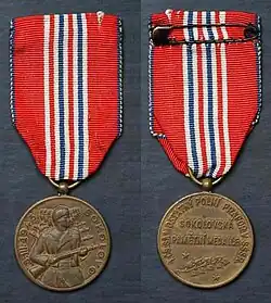 Sokolovská pamětní medaile