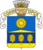 Solněčnogorsk – znak
