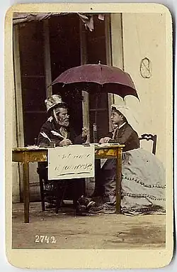 Giorgio Sommer: Pouliční písař nebo Překládej do francouzštiny (někdy je za autora považován Carlo Naya, jindy anonym)