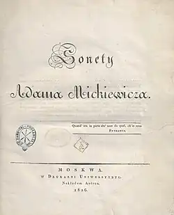 Titulní list prvního vydání Sonetů z roku 1826