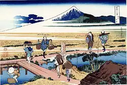 Nakahara v provincii Sagami