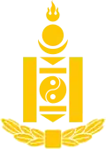 Státní znak Mongolské lidové republiky (1924–1940)