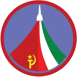 Znak posádky Sojuzu 36