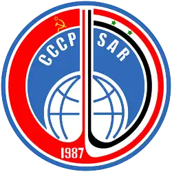 Znak posádky Sojuzu TM-3