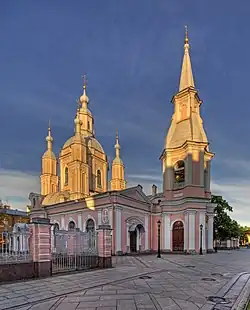 Chrám svatého Ondřeje na Vasiljevském ostrově