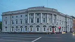 Russian National Library building at Nevsky prospect