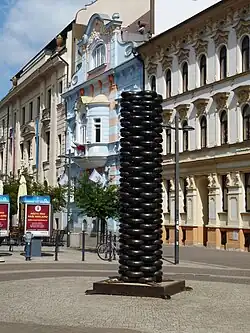 Lukáš Rais: Stéla (2016)