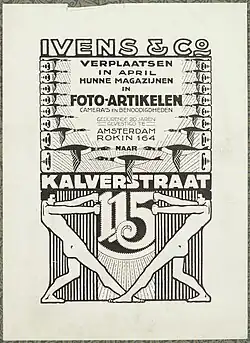 Stadsarchief Amsterdam