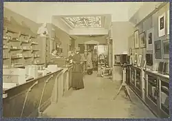 Stadsarchief Amsterdam