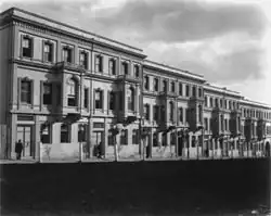 Mekteb-i Aşiret-i Humayun (Domorodá škola)