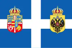 Standarta královny Olgy