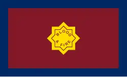 Vlajka Armády spásy