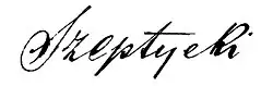 Stanisław Szeptycki – podpis