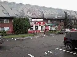 Vchod do administrativní části Werk Areny