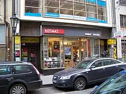 Kosmas v Perlové ulici v Praze