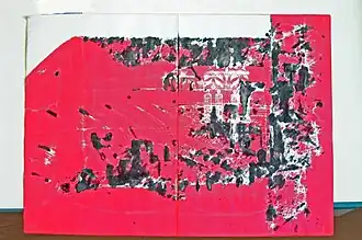 Starý Most, Situace 1 / Situace 2