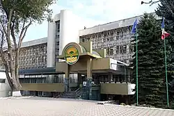 Hlavní sídlo univerzity