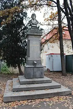 Památník v roce 2016