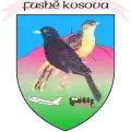 Kosovo Polje – znak