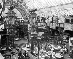 Stockholmská výstava, Industrial Hall, 1897